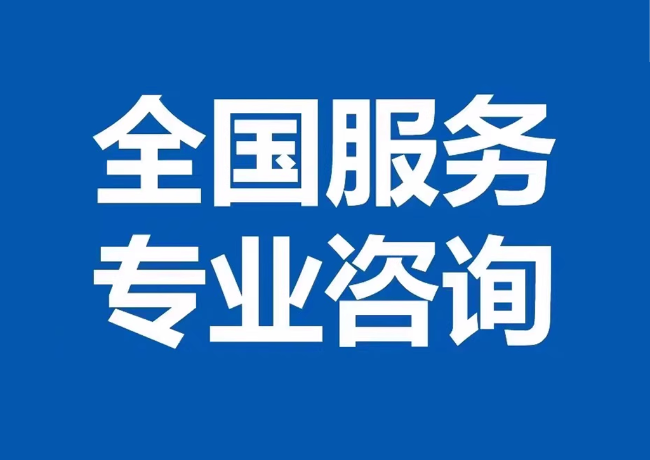 虞城封存公积金代提