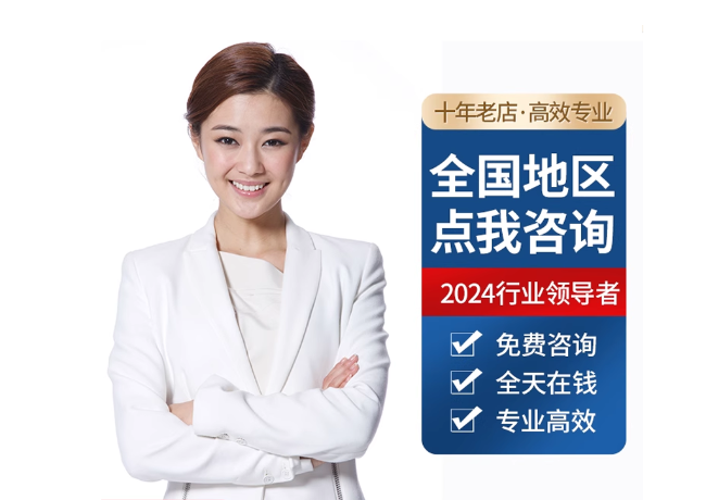虞城离职公积金代提