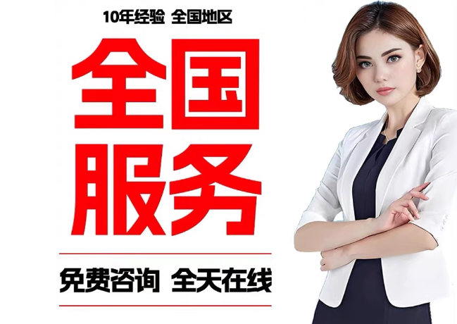 虞城在职公积金代提